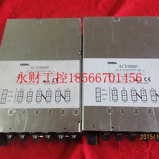 日本原装 HNFFFF 科索COSEL AC9 00￥ 开关电源ACE900F 议价特价