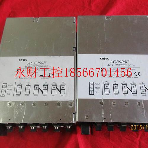 议价特价日本原装科索COSEL 开关电源ACE900F AC9-HNFFFF-00￥