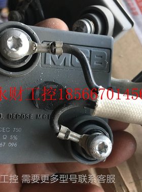 议价ABB变频器800系列取样保护电阻启动电阻RCEC750 3欧姆 5%￥