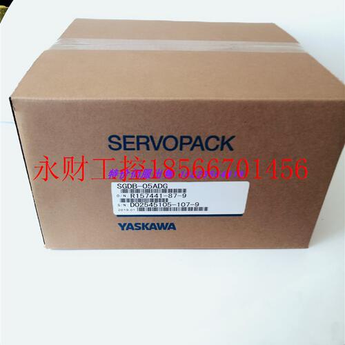 议价SGDB-05ADG/ 05ADM / 05ADP /05ADD/05ADS  安川伺服驱动器￥