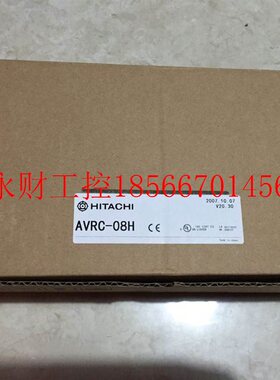 议价YTR48BH YTR48AH XHS24BH YTR24D3H XCU001H 日立PLC￥