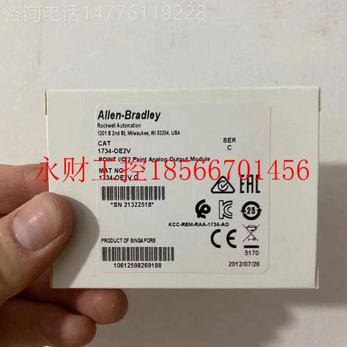 议价1734-OE2V AB罗克韦尔   1734oe2v￥
