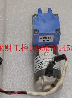 议价h084A-21-01美国HARGRAVES 双头微型真空泵 气泵24V 拆机现￥