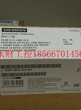 议价西门子6GK1503-3CC00 PROFIBUSOLM/G12-13001个RS485接口四￥