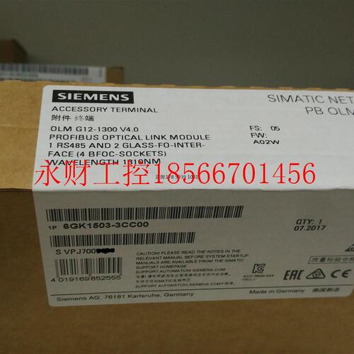 议价西门子6GK1503-3CC00 PROFIBUSOLM/G12-13001个RS485接口四￥
