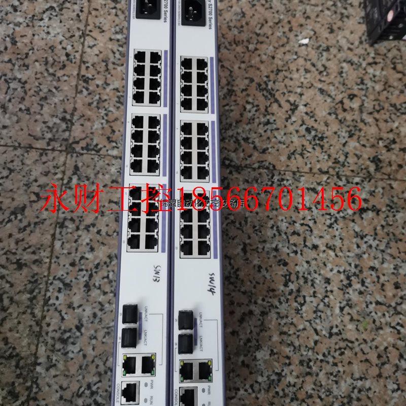 议价S2700-26TP-EI-AC   24口百兆管理交换￥