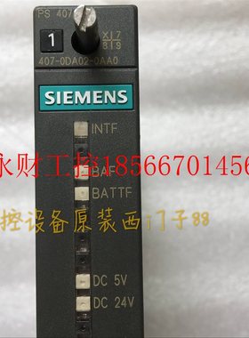 议价SIEMENS德国 西门子6ES 407-0DA02-0AA0 拆机 实物图 8/9成￥