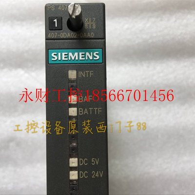 议价SIEMENS德国 西门子6ES 407-0DA02-0AA0 拆机 实物图 8/9成￥