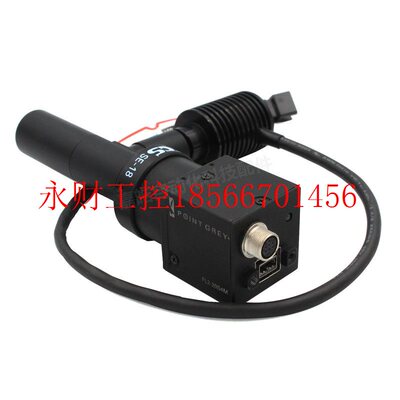 议价Point Grey机器视觉摄像头FL2-20S4M灰点相机1394b 工业C￥
