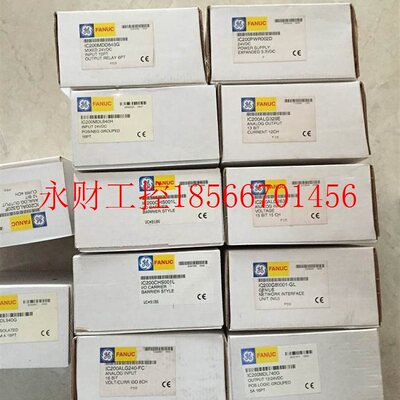 议价*IC200MDL740G GE-FANUC PLC模块 全新原装现货一个￥
