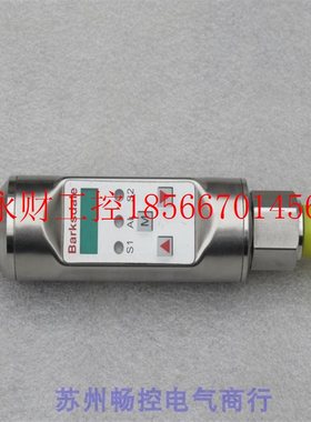 议价*全新德国巴士德Barksdale压力开关UDS7 现货 CP58-001￥