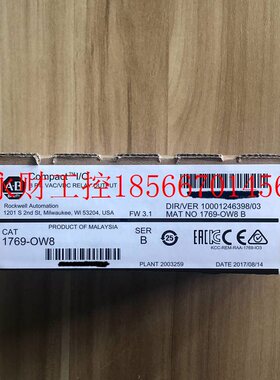 议价1769-OW8  美国AB罗克韦尔PLC模块CompactLogix系列￥