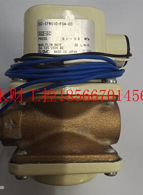 议价日本SMC原装进口膜片式流量开关3C-IFW510-F04-00工程余货￥