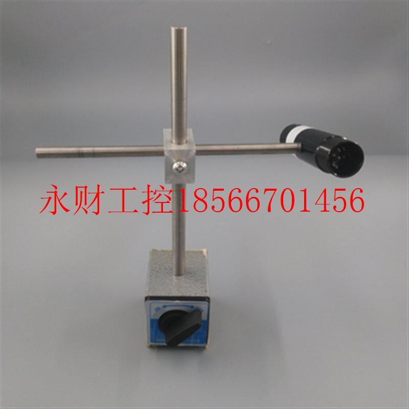 议价SZGB-8光电转速传感器(1-30000)r/min50-150mm￥