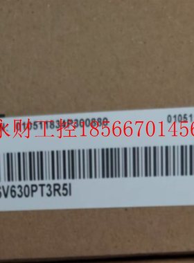 议价IS620PT3R5I SV660PT3R5I SV630PT3R5I 汇川,全新,￥