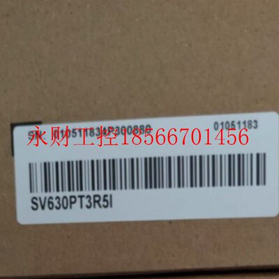 议价IS620PT3R5I SV660PT3R5I SV630PT3R5I 汇川,全新,￥