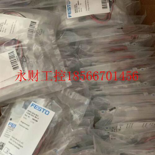 议价全新FESTO正品VUVG-LK14-B52-T-G18-1H2L-W1-S 589288 8042￥