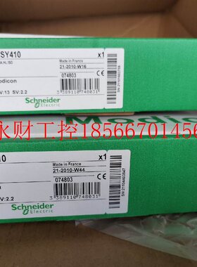 议价TSXAEY1614 施耐德模拟输入模块 全新￥