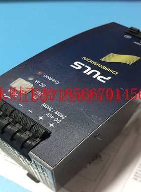 议价曾尔世开关电源 PULS   QS10.481现货QS10.241 QS10.121现￥