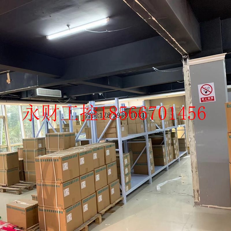 议价西门子MM440变频器A级滤波器3kW IP20防护 6SE6440-2AD23-0￥