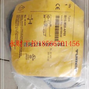 仓库现货 议价图尔克 AP6X M30 欢迎￥ BI15