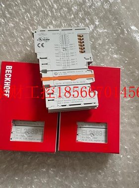 议价德国进口 倍福模块EL2889    拍之￥