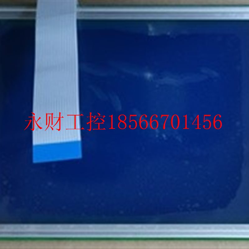 议价JB-QT-02H4800奥瑞那光子消防显示液晶屏幕 现货￥