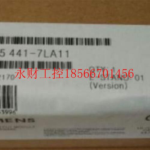议价西门子6ES5441-7LA11/S5/441数字输出非隔离32个24V DC/0.5￥