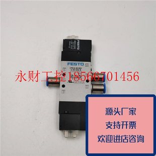 ￥ FESTO费斯托电磁阀CPE10 B533155原装 议价正品 M1BH