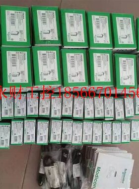 议价TM3AI8G/TM3TI4/TM3TI4G/TM3TI8T/TM3TI8TG施耐德模拟量输￥