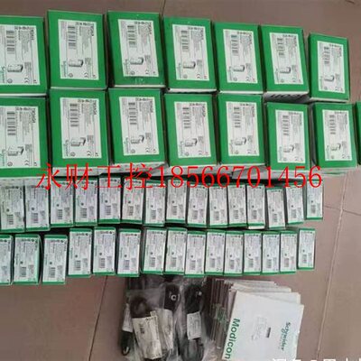 议价TM3AI8G/TM3TI4/TM3TI4G/TM3TI8T/TM3TI8TG施耐德模拟量输￥