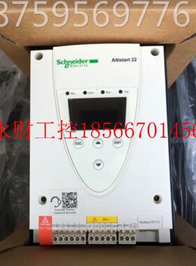 议价量现货施耐德软1启动施耐德变ATS48C59Q 35KW 大三相230-41￥