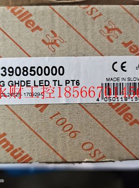 议价德国魏德米勒LED灯具套件 BG GHDE LED TL PT6  订货号1390￥
