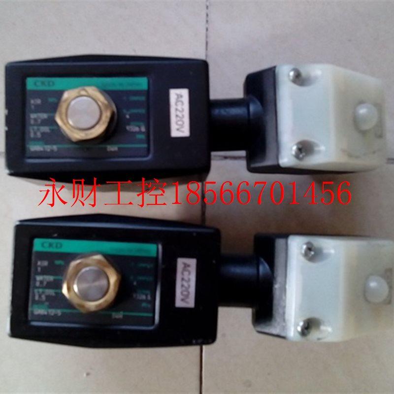 议价原装CKD GAB4 12-5 实物图片 功能包好 请询价￥