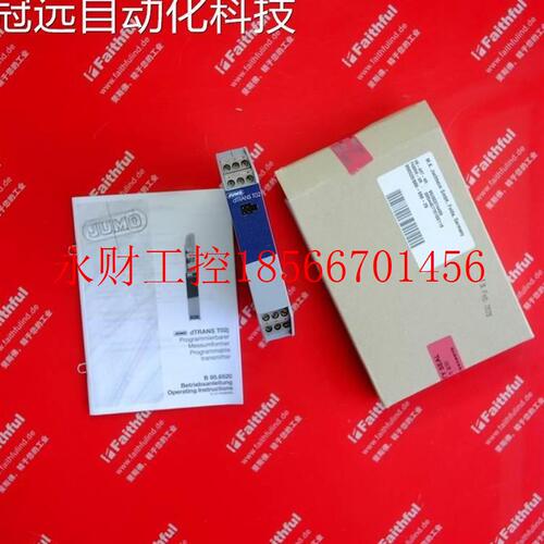 议价JUMO 00374499 久茂温度变送模块 dTRANS T02 956520/888-8￥