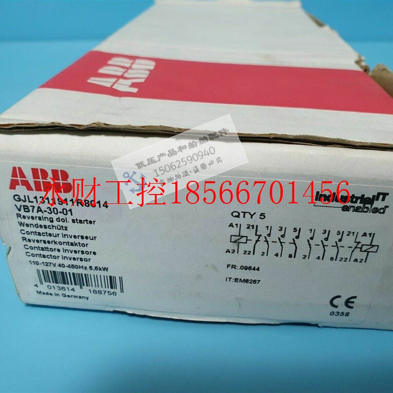 议价全新原装正品ABB微型接触器 VB7A-30-10 / VB7A-30-01 24￥