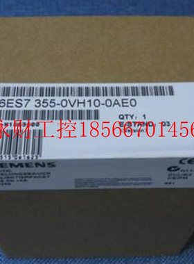 议价6ES7 355 6ES7355-0VH10-0AE0西门子FM355 闭环控制模块￥