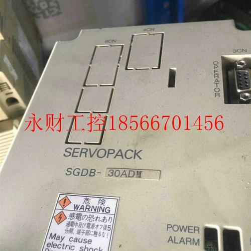 议价SB-30ADM好现货G功能完质保D439三个月￥