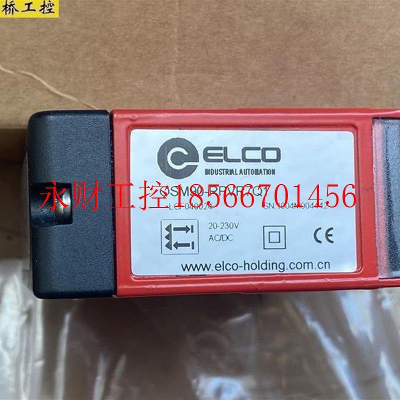 议价ELCO宜科传感器OSM90-RPVR7Q1 发￥