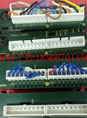 议价9新下PLC FP0R-C14RM FP0-E16RM FP0-C10RM FP0R-E16RM￥