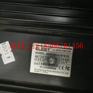 7.KW 8DE22 电实物图现5货包好￥ 议价伊斯伺服机CNG18E莱MD