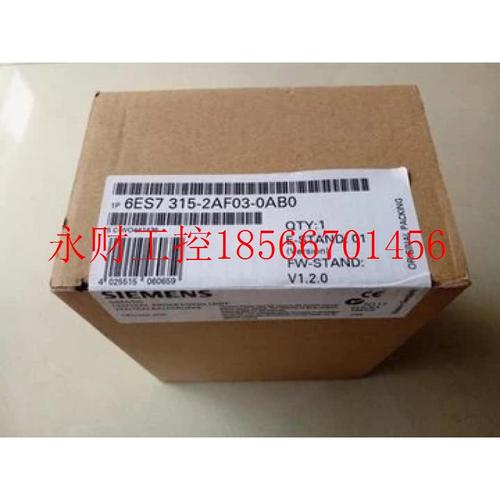 议价6ES7315-2AF03-0AB0全新S7-300CPU模块6ES7 315-2AF03-0AB0￥