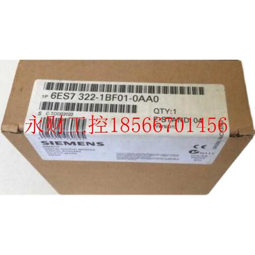 议价西门子6ES7322-1BH01-4AA1 S7-300 SM321输出模块DO16全新￥
