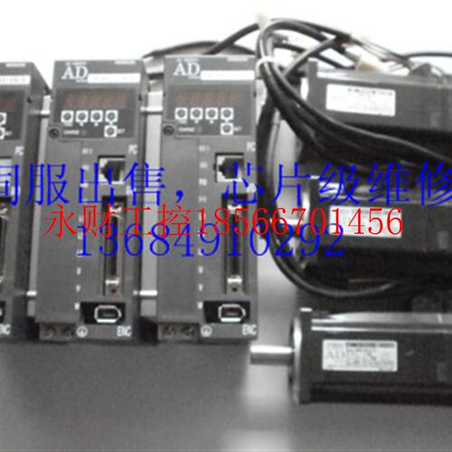 议价原装拆机日立400W 伺服ADAX2-04LS+ADMA-04LA113 功能包好 ￥