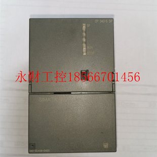 处理￥ 6ES7 342 5DA00 议价9新 CP342 0XE0 特价