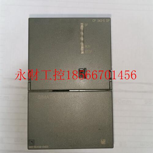 议价9新 6ES7 342-5DA00-0XE0 CP342-5 DP 特价处理￥