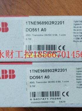 议价现货 全新ABB,DI562 A1,DO561 A0原装正品 ￥