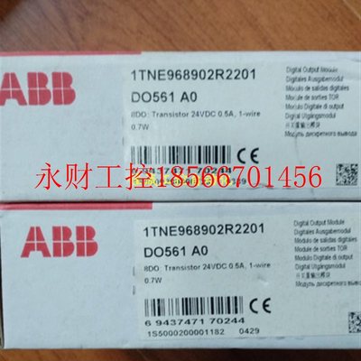 议价现货 全新ABB,DI562 A1,DO561 A0原装正品 ￥