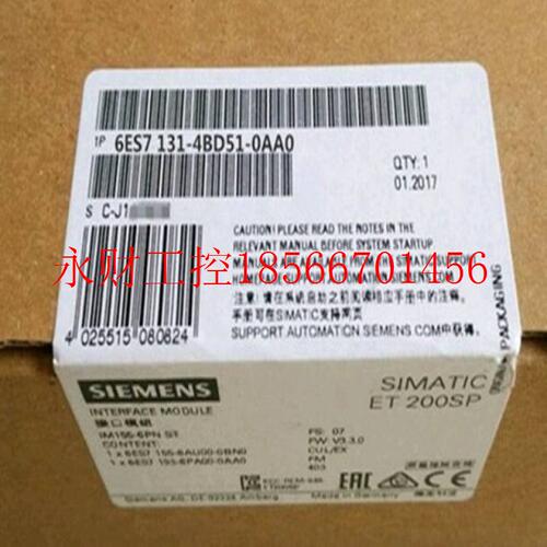 议价6SE6440-2UE31-8DA1变频器18.5KW现货6SE64402UE318DA1原装￥