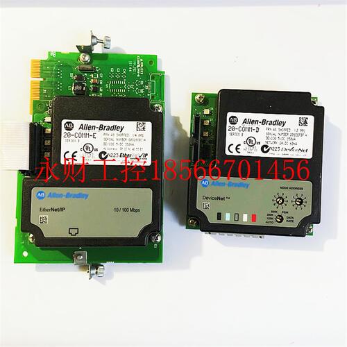 议价20-COMM-P是AB变频器PF753 755系列拆机通信通讯卡20-750-2￥